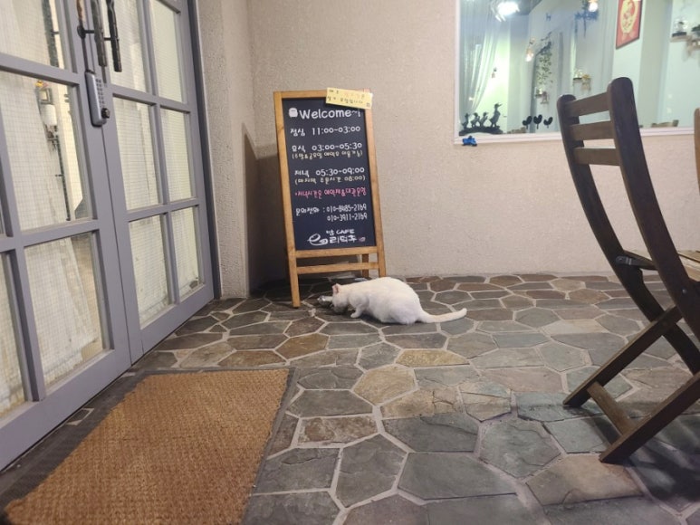 오리덕후밥카페 이미지