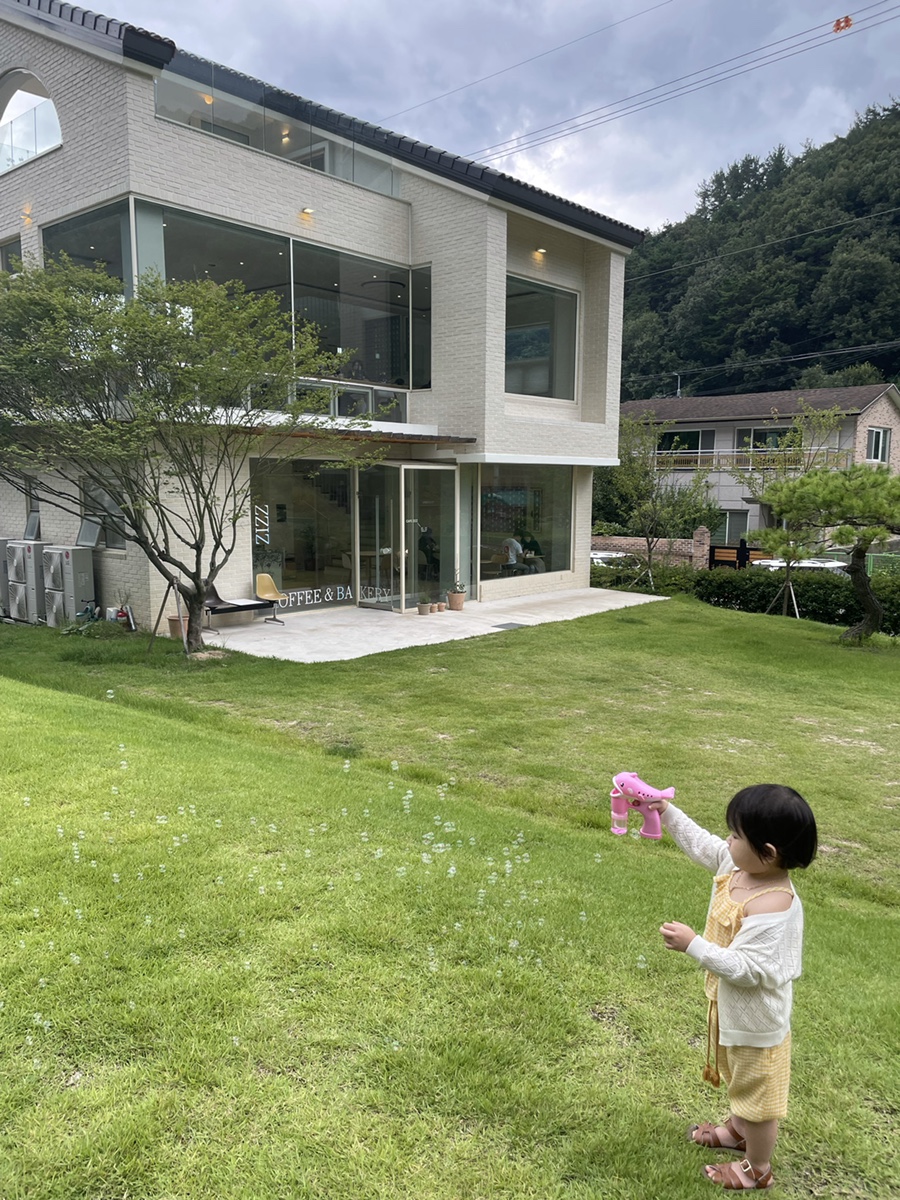 카페지즈 이미지