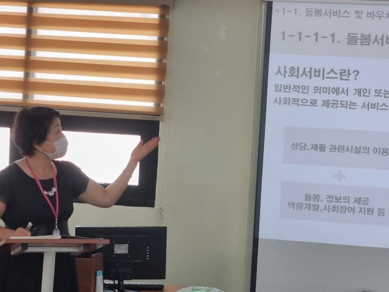 이레인력 이미지