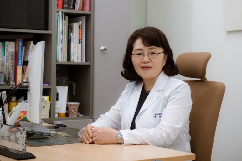 북경한의원 이미지