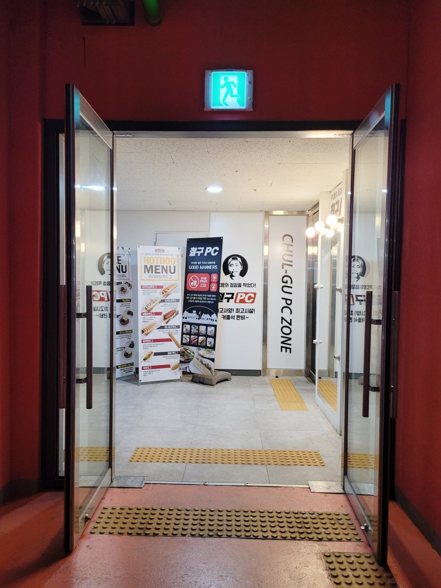 (주)농민마트 이미지