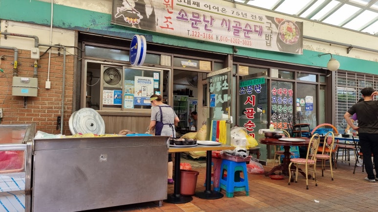 무주수목원캠핑장&글램핑 이미지
