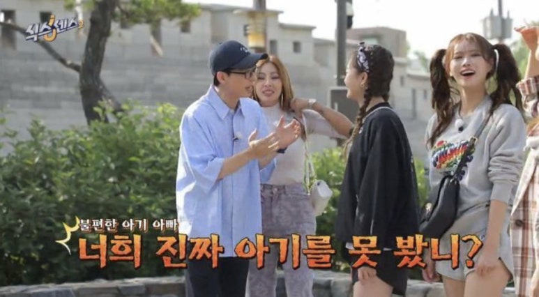 반올림 이미지