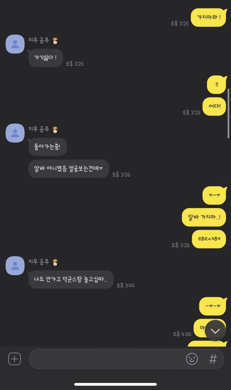 로빈PC방 이미지