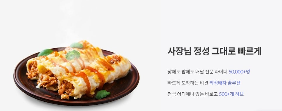 강서마곡지사 이미지