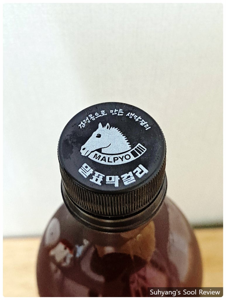 말표산업(주) 이미지