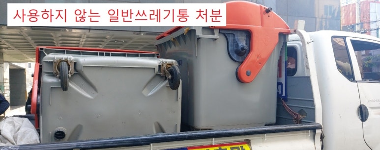 거성종합관리 이미지
