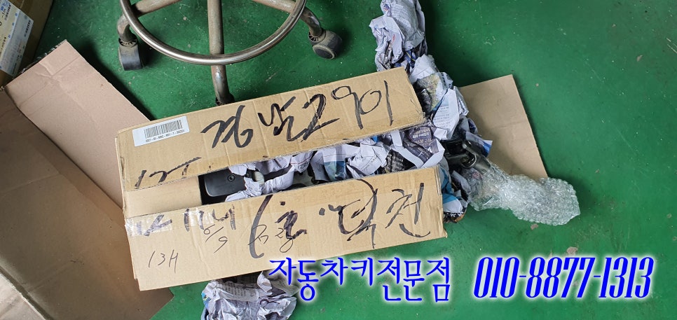 은혜열쇠 이미지
