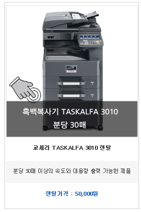 민정보시스템 이미지
