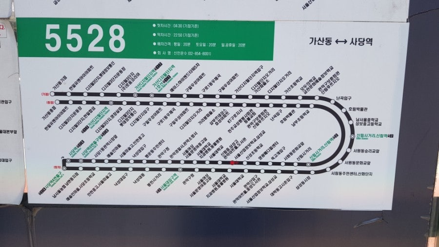 (주)우성에이스 이미지