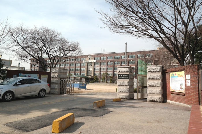 인천부평서초등학교 이미지