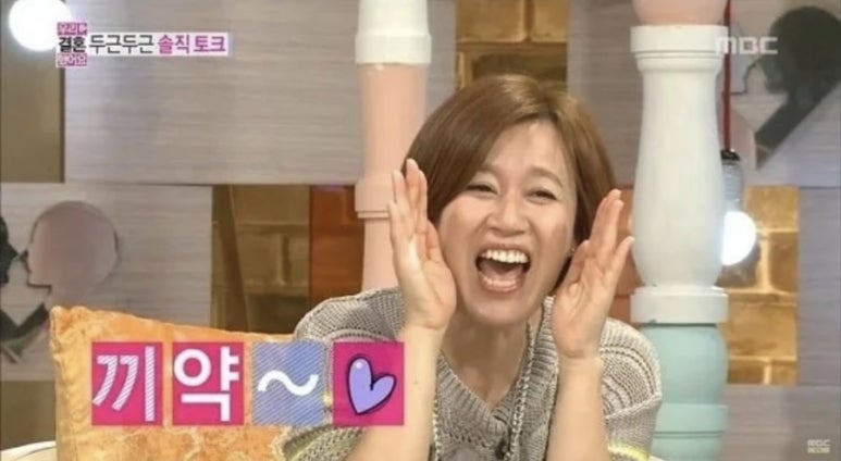 금커피별빙수 이미지