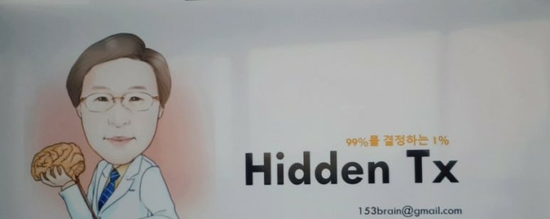 지앤지뷰티플러스 이미지