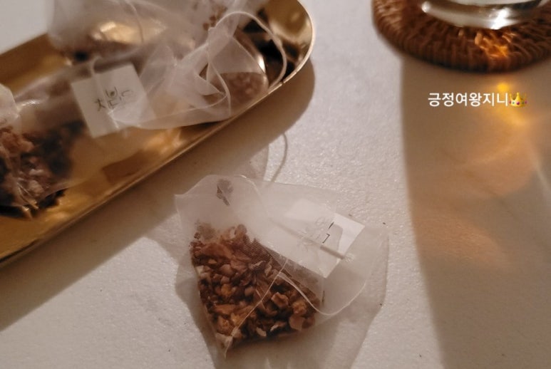 차담온 이미지