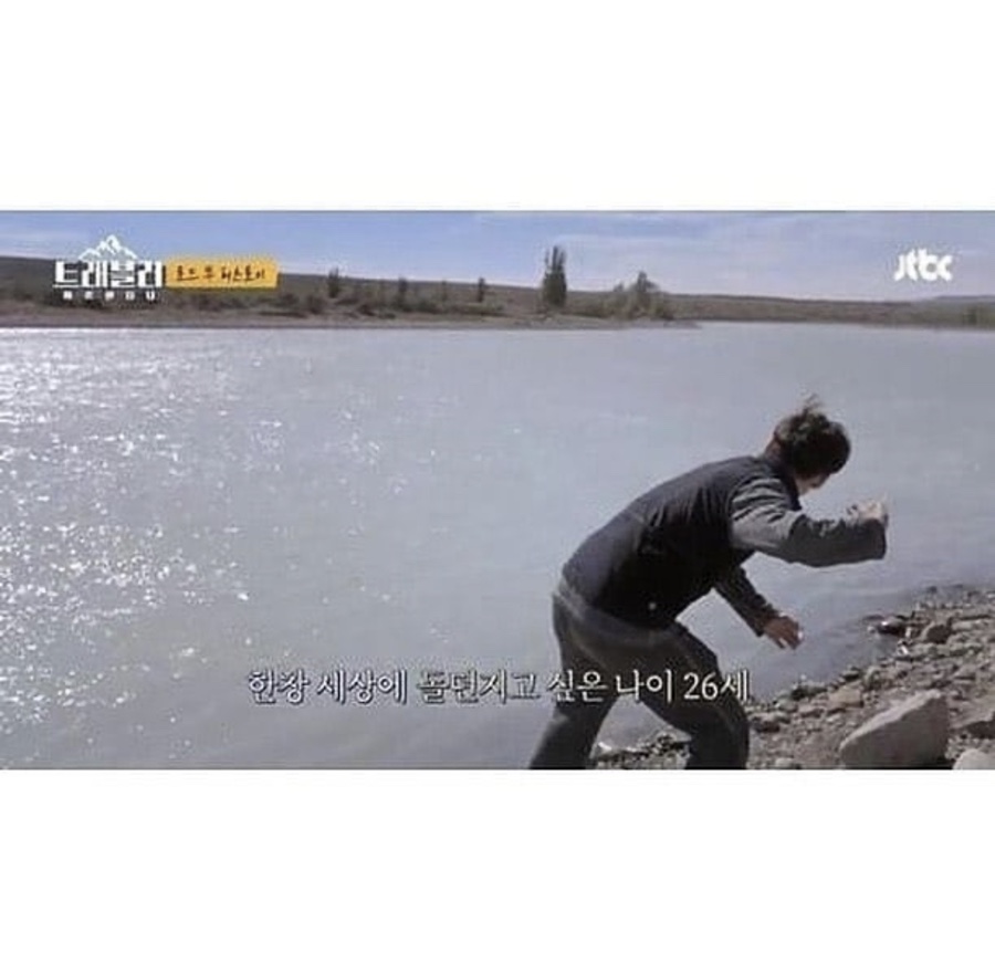 진미면막국수 이미지