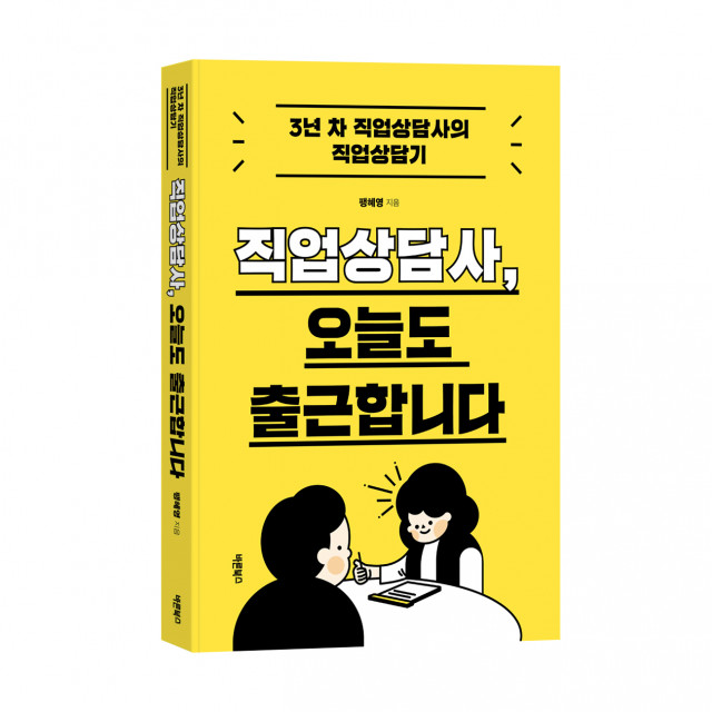 도서출판북스 이미지