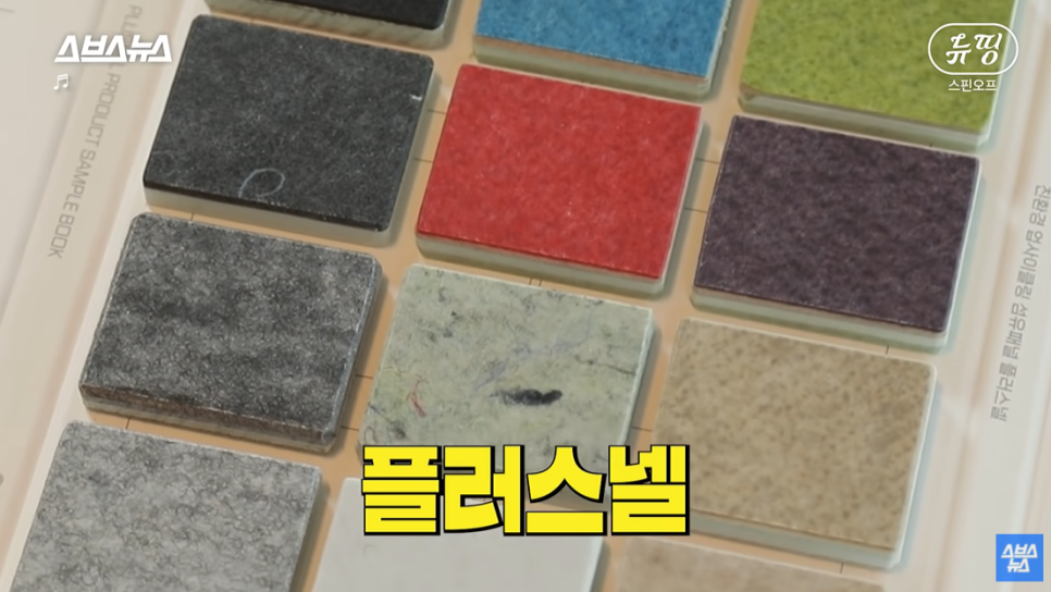 옷만드는집 이미지