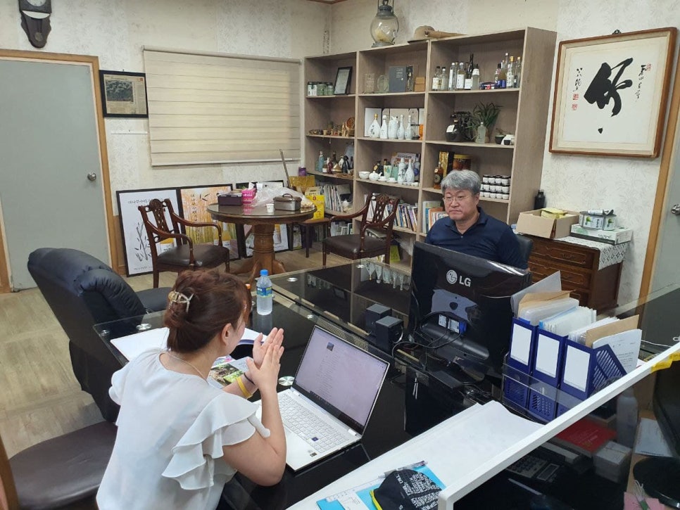 임업영농조합 이미지