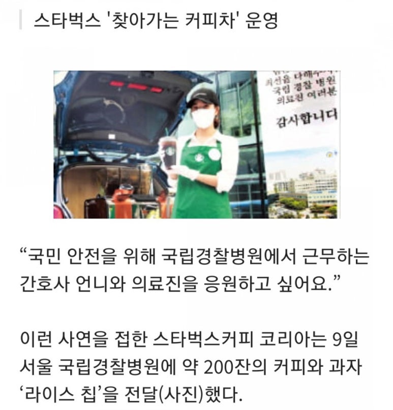 커피감동 이미지