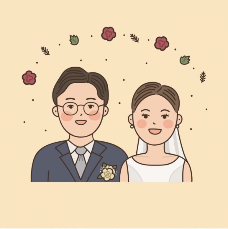 스테이위드어스 이미지