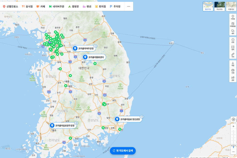 주식회사 유한건강생활 이미지