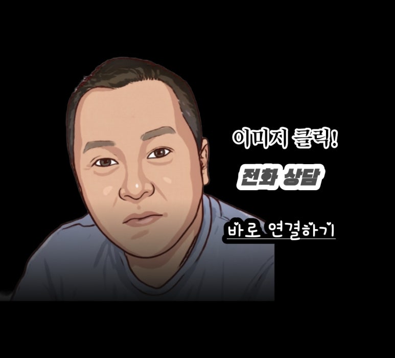 (주)오토기기 이미지