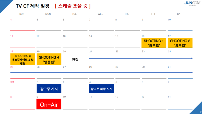 보람광고기획 이미지