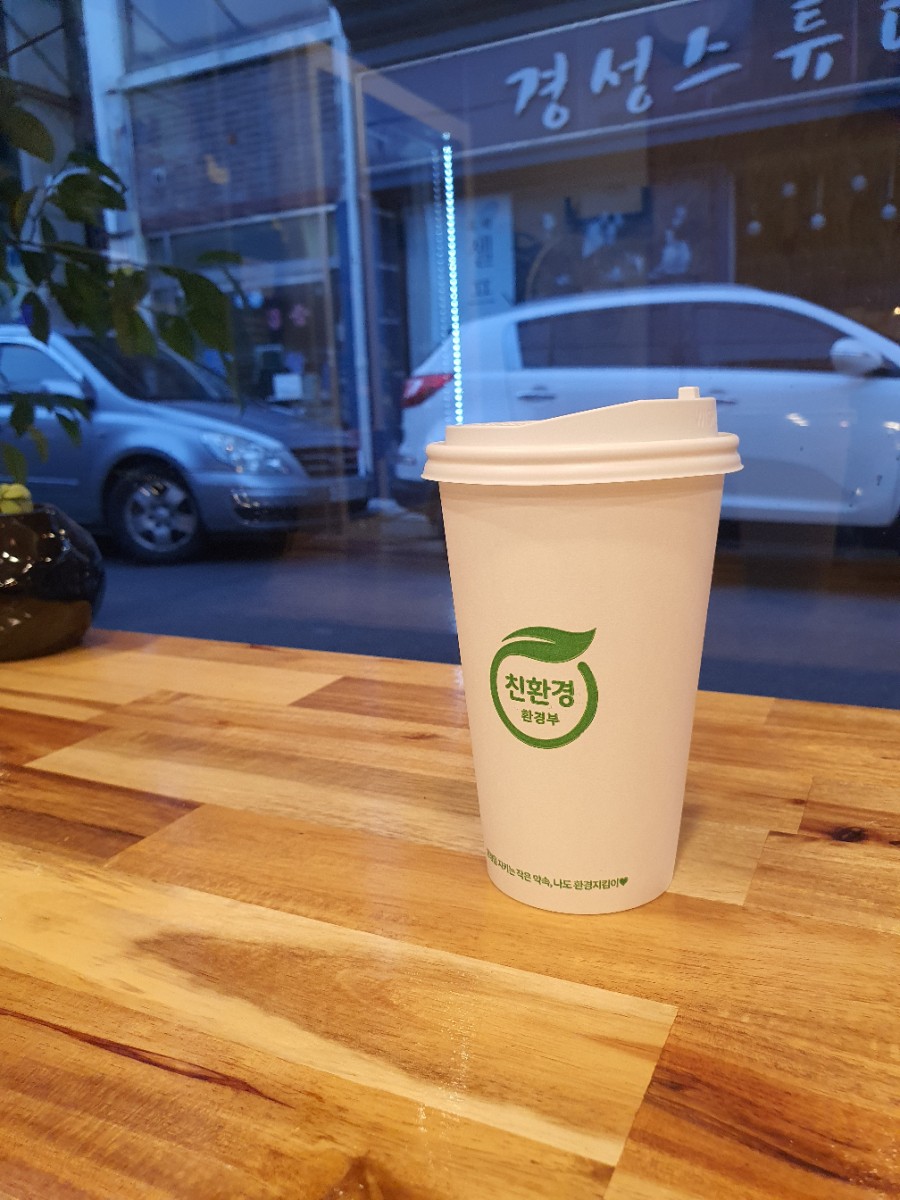 클릭24시편의점 이미지