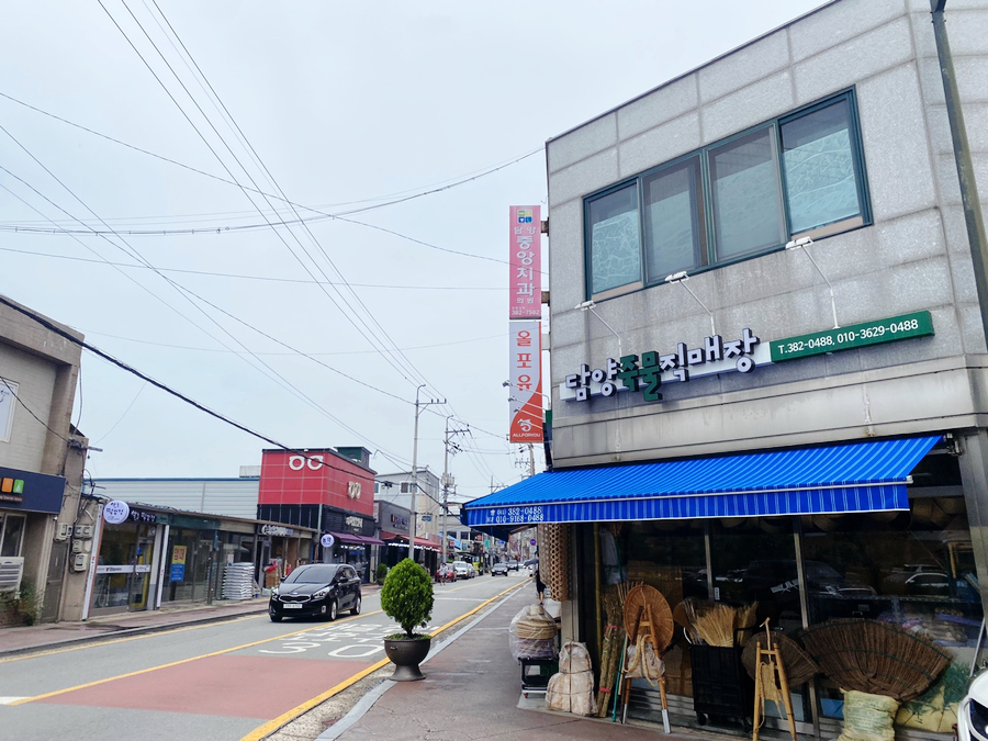 담양죽물직매장 이미지