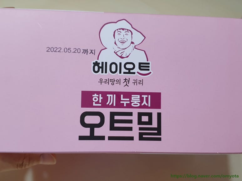 (주)라이스텍 이미지