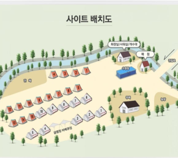 파피루스캠핑장 이미지