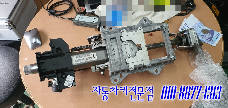 은혜열쇠 이미지