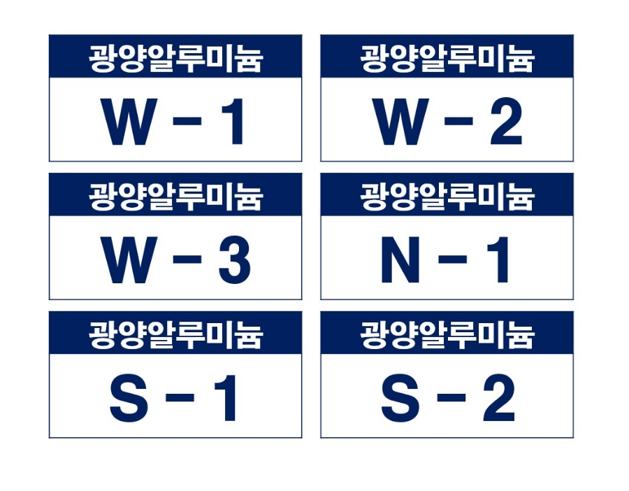 싸인광고기획 이미지