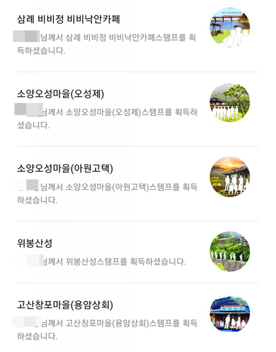 비비상회 이미지