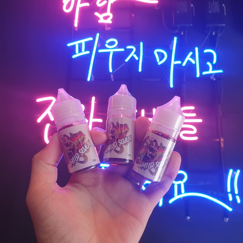 용현전자담배 이미지