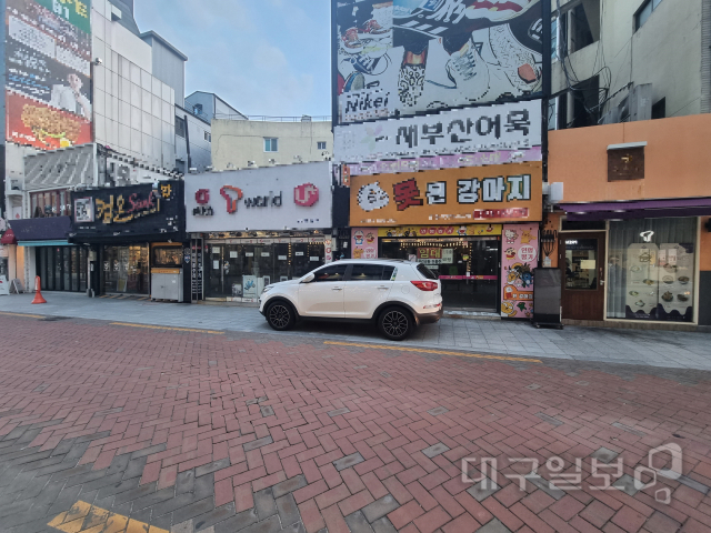 대백통신 이미지