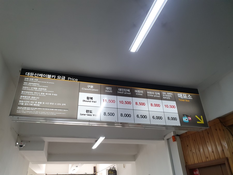 부킹7080라이브 이미지