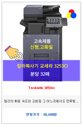 민정보시스템 이미지