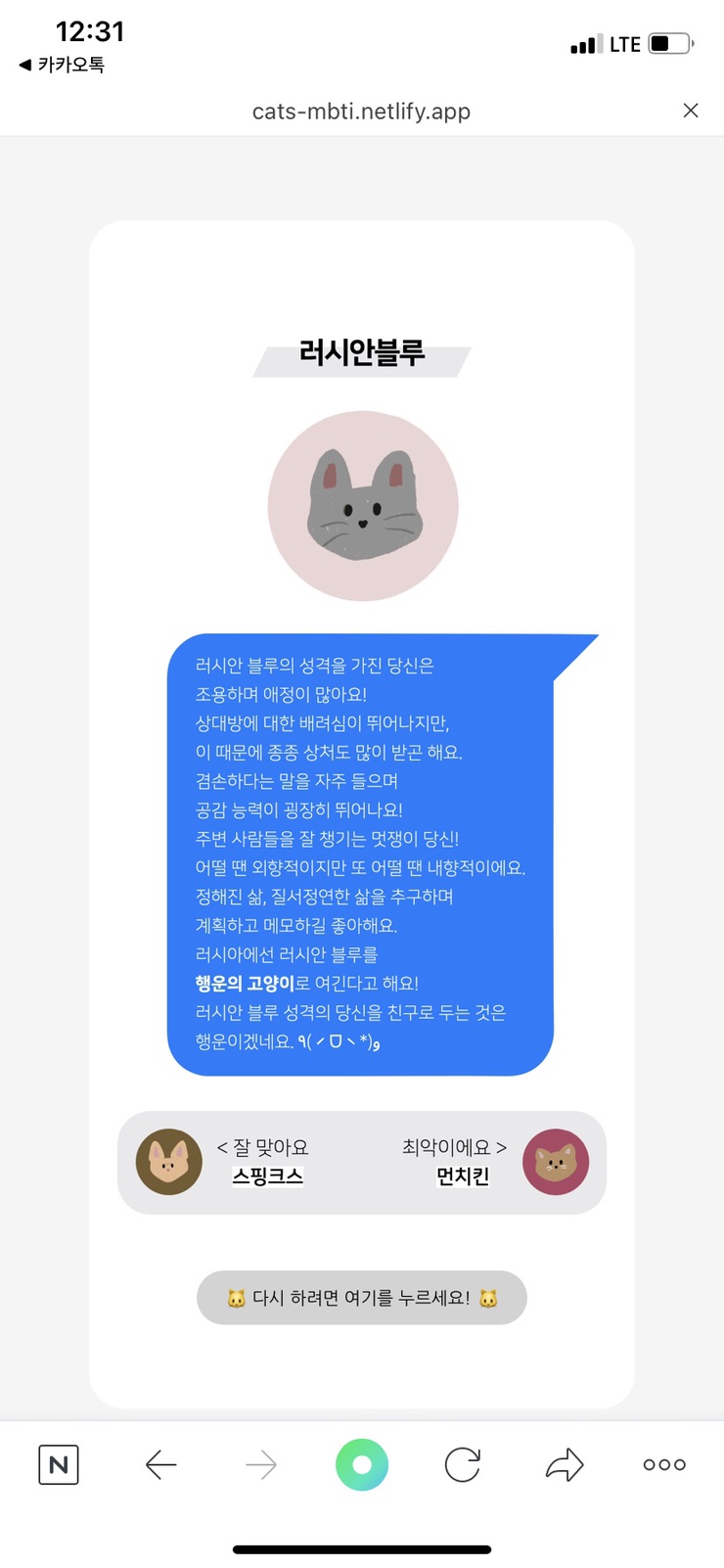 디어밸리 이미지