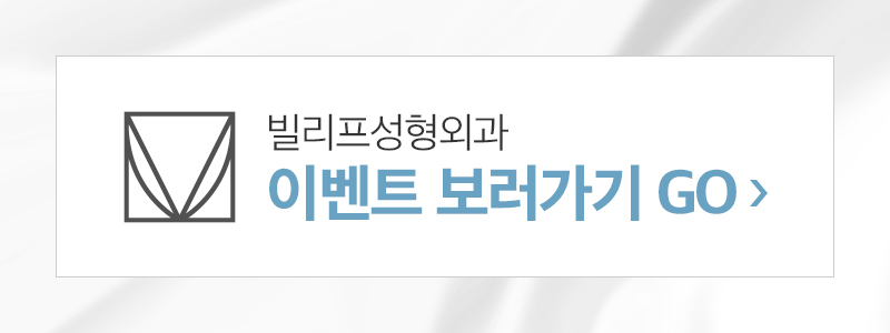 빌리프디자인코 이미지