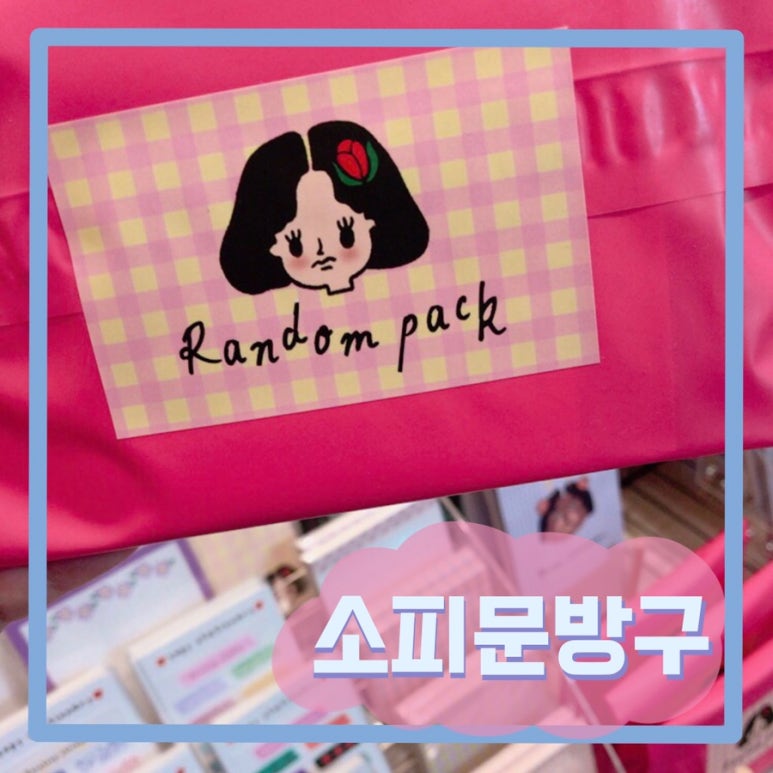 달의색 이미지
