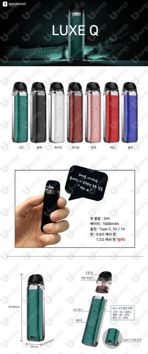 럭스디자인 이미지