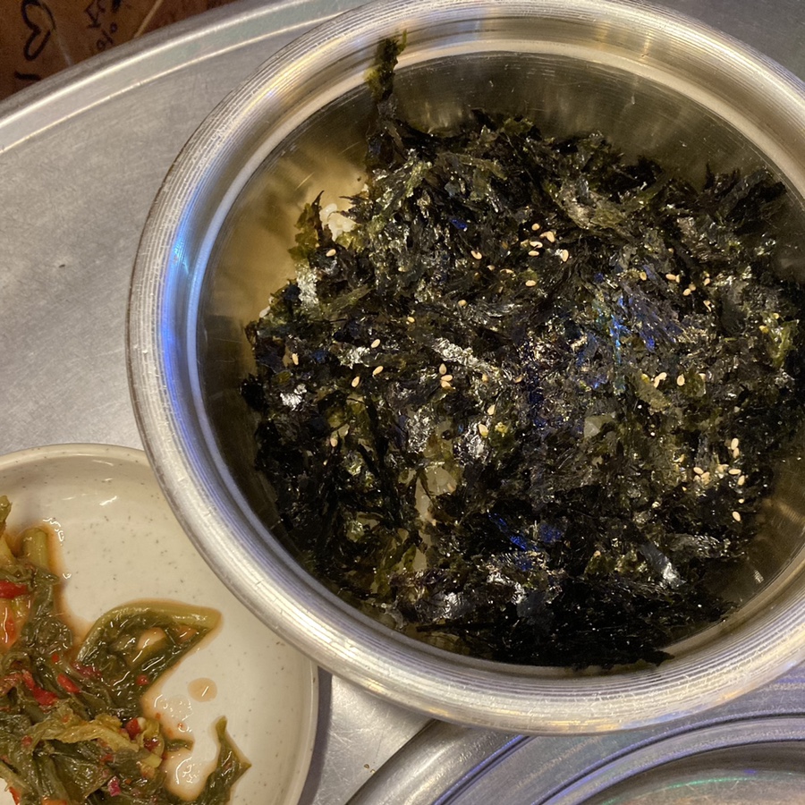 닭발어때 이미지