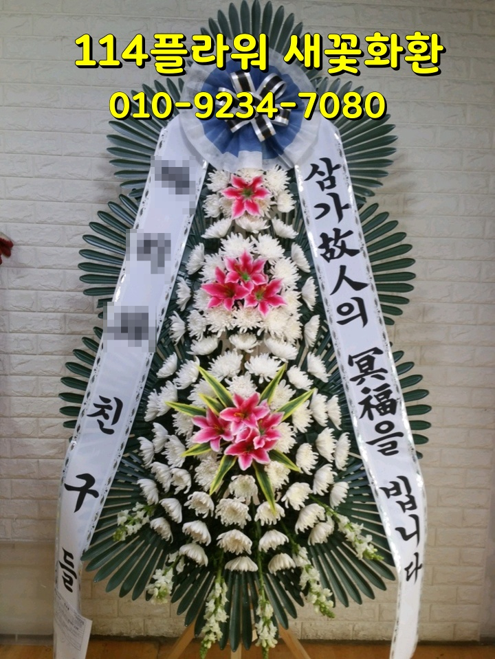 의정부연세요양병원 이미지