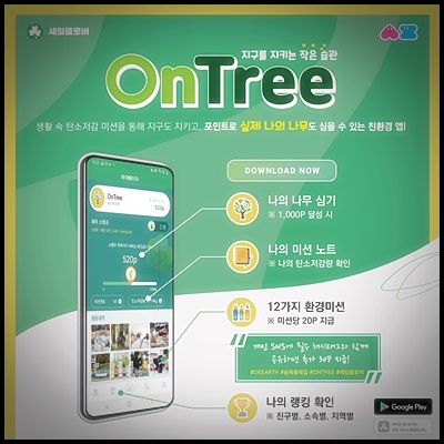주식회사 잎아이 이미지