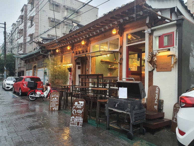 도이칠란드박 이미지