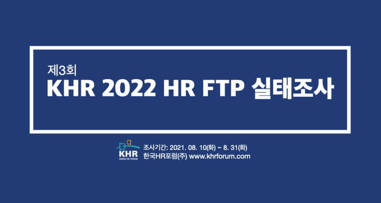 주식회사 이엠이 이미지