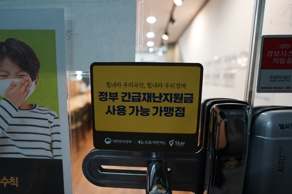 하이탑컨설팅 이미지
