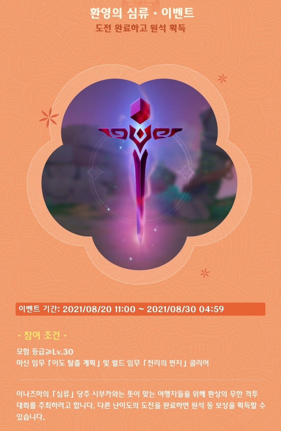 모라모바일 이미지