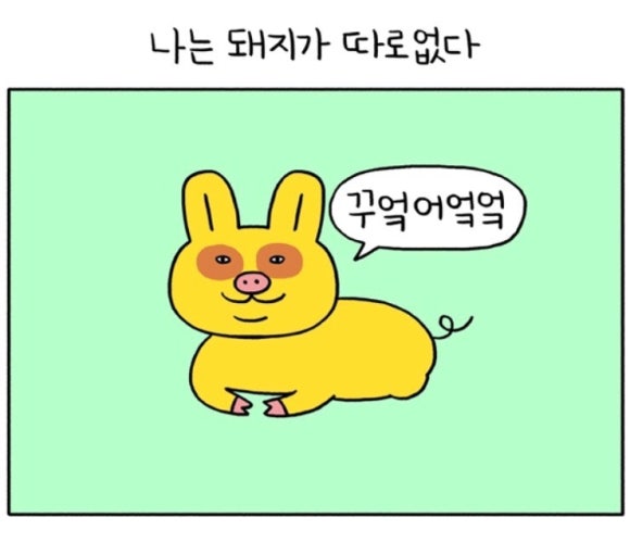 치킨카페 이미지